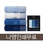 우리타올 아이리스홈 로이드세면타올 150g 3매