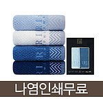 우리타올 아이리스홈 로이드세면타올 150g 2매