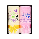 [말씀타올] 레이스 크리스천 2P 수건세트