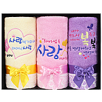 [말씀타올] 레이스 크리스천 3P 수건세트
