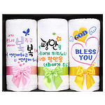 [말씀타올] 플라워 크리스천 3P 수건세트