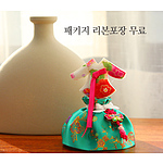 한복 디퓨저 50ml