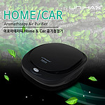 유니맥스 가정 차량용 공기청정기 UAP-2609CB