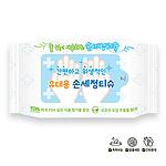 휴대용 손세정티슈 10매입