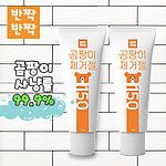 반짝반짝 곰팡이제거젤 150g
