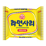 사리면