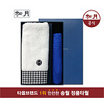 송월 톤1수건 3단 컬러무지1우산 쇼핑백세트