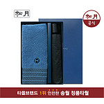 송월 어로우1수건 CM 3단 엠보체크우산 쇼핑백 선물세트