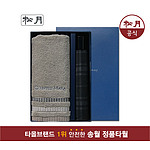 송월 모던스티치1수건 3단 모던체크1우산 쇼핑백 세트