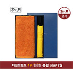 송월 170g컬러무지1수건 3단 컬러무지1우산 쇼핑백 세트