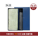 송월 160g40수호텔무지수건 CM 3단 엠보체크 우산 쇼핑백 선물세트