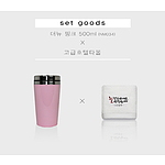 호텔수건,더뉴 500ml NM034 타올세트