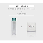 호텔수건,프리미엄 슬림보틀 500ml NM032 타올세트
