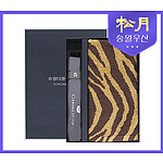 송월 테리갤러리 지브라 수건 카운테스마라 3단 폰지 우산 세트