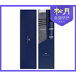 송월 카운테스마라 포라인40수건 카운테스마라 2단 더블스트라이프 우산 세트