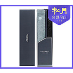 송월 호텔컬렉션 플로우44수건 2단 블럭완자 우산 세트