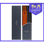 송월 호텔컬렉션 어로우40수건 2단 격자문양 우산 세트