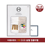 송월 명절놀이 2매 수건 쇼핑백 선물세트