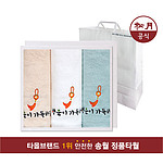 송월 옥행운자수 3매수건 쇼핑백 선물세트