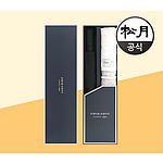 송월 격자40수건 2단격자문양우산 세트