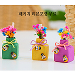 꿀단지 한지방향제