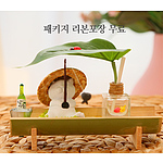 낚시하는 야옹이 한지방향제