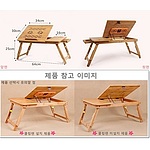 노트북 테이블
