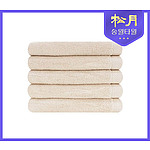 송월 친환경 미르 40g 핸드 타월