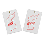 지도사각 멤브렌 방향제