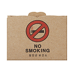 미니 봉투형 크라프  멤브렌 방향제