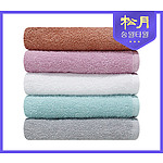 송월 라이트미용32 80g 타올