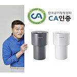 락앤락 미니공기청정기 _ 화이트,다크그레이