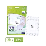 메디랩 드레싱밴드 L 대형 화이트