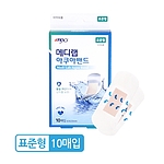 메디랩 아쿠아밴드 표준형