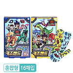 공룡메카드 더밴드 키즈밴드 혼합형