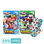 헬로카봇 더밴드 키즈밴드 혼합형