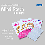 미미패치 24매