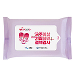 라벤다무광물티슈 10매