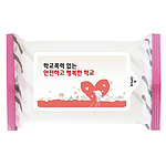 러블리무광물티슈 10매