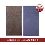 송월 미용36 미용타올