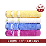 송월 AB-뉴초크38 수건