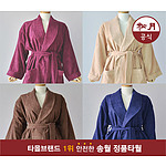 송월 30컬러가운