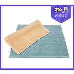 송월 샤보렌 달 발매트 225g