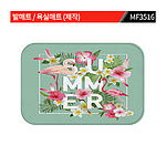 발매트 욕실매트