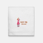 답례품수건 낭만 싱어송라이터 호텔타올 170g