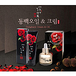 세송이동백오일크림세트