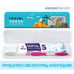 PP잠금종이케이스 메디안치약90g 미세모칫솔세트