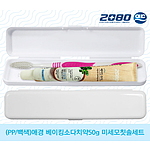 PP백색 베이킹소다치약50g 미세모칫솔세트