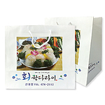 종이쇼핑백 11