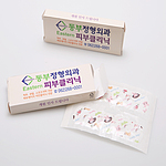 케이스밴드 고양이칼라밴드 소형4P